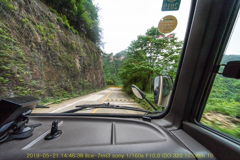 bo-20190613-07
