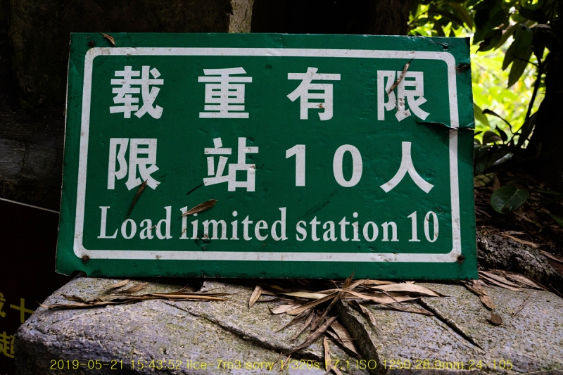 bo-20190613-83