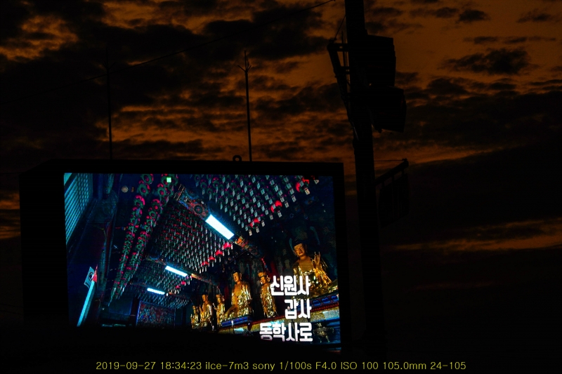 bul20191001-02