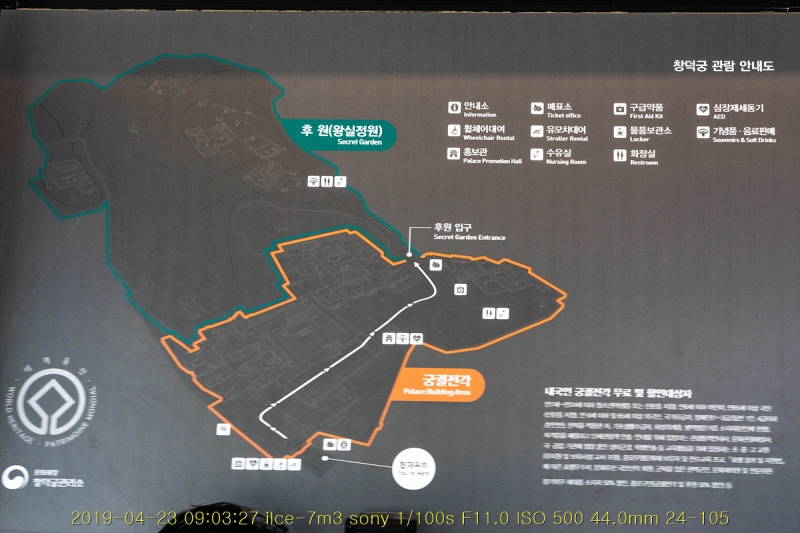 chang-20190430-19
