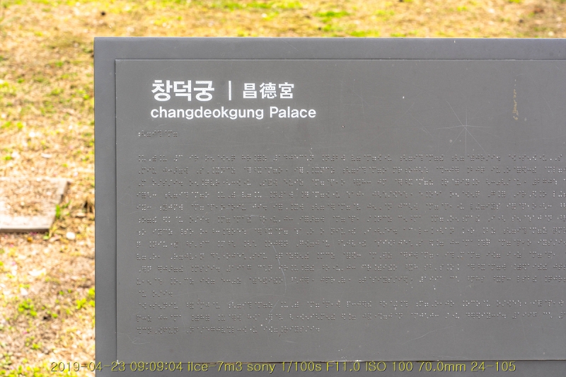 chang-20190430-27