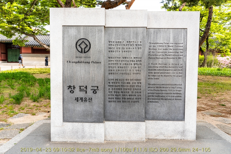 chang-20190430-30