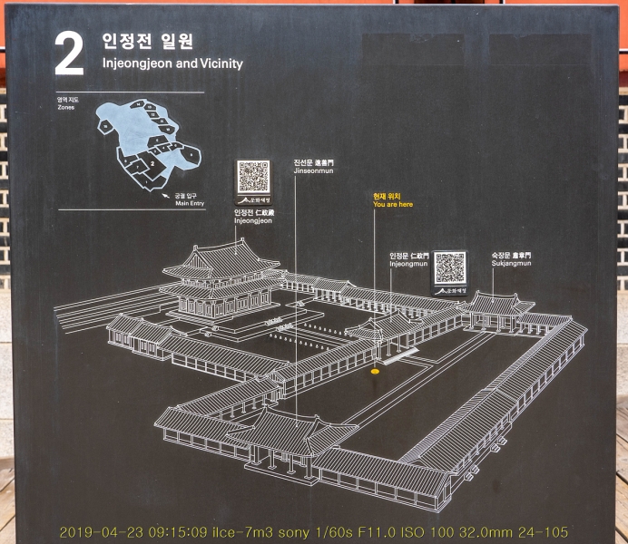 chang-20190430-42