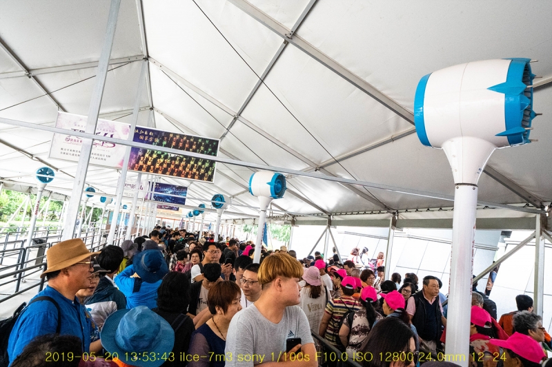 chen-20190526-08
