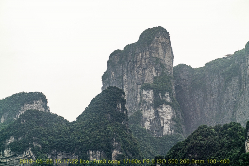 chen-20190526-39