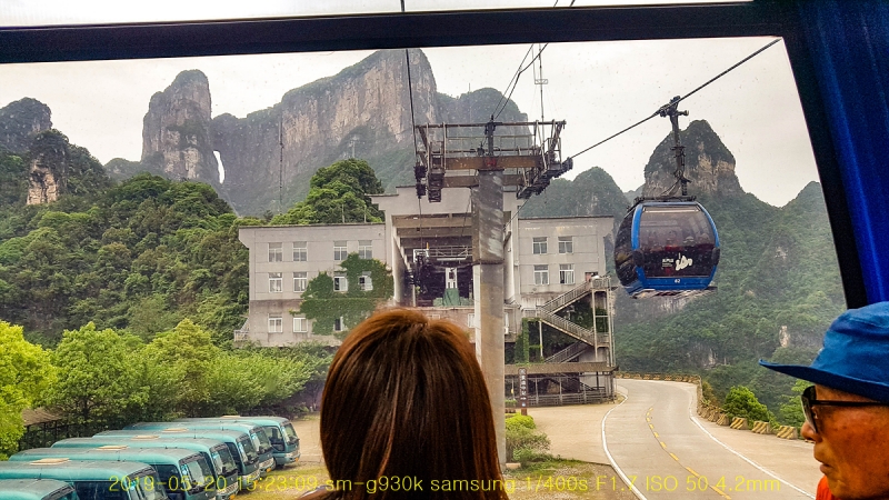 chen-20190526-48