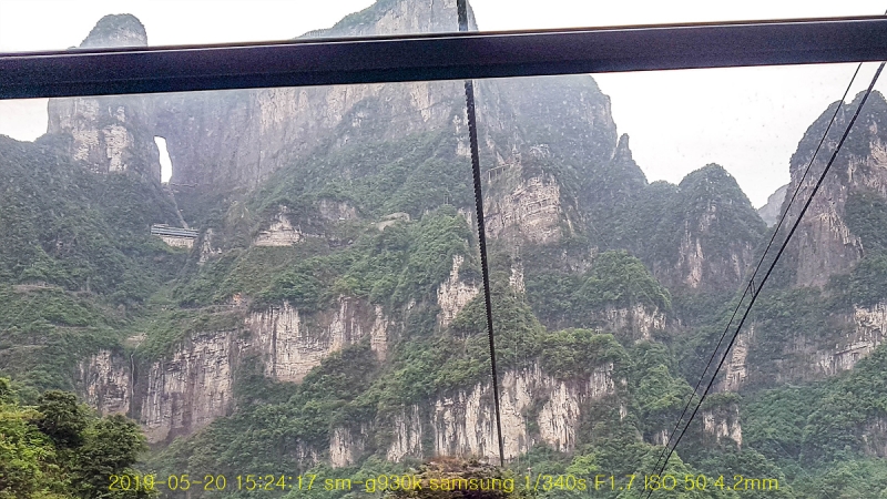 chen-20190526-51