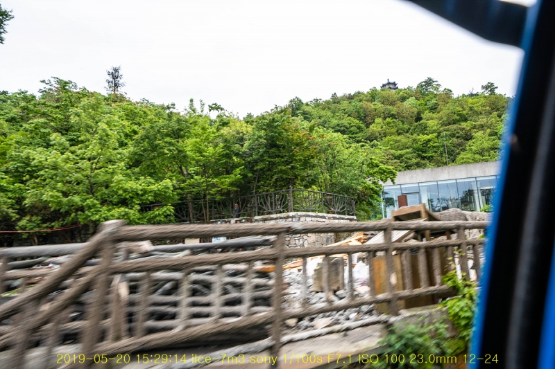 chen-20190526-86
