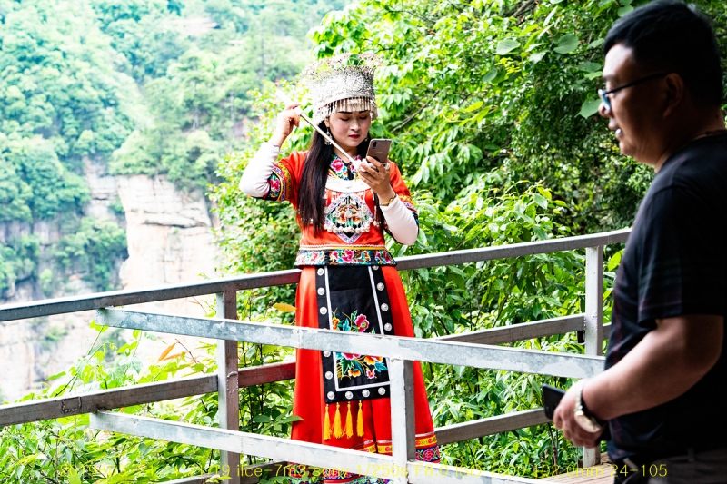 chen-20190609-13