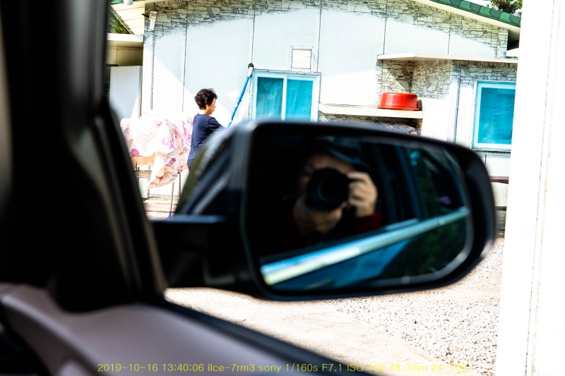 어청도⑬ [부록] 치동서원