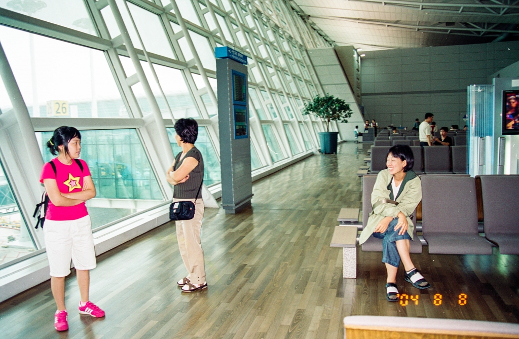 [2004중국①] 칭다오로 출발