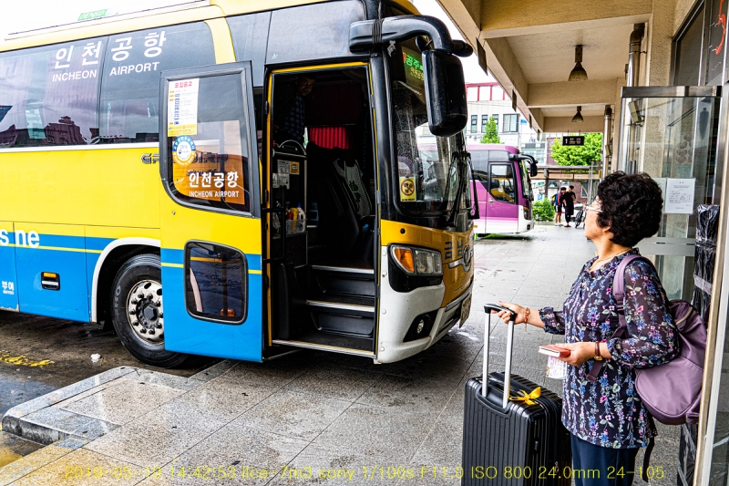 cul-20190525-03