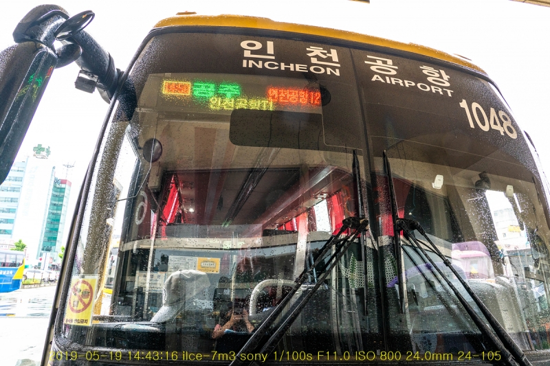 cul-20190525-04