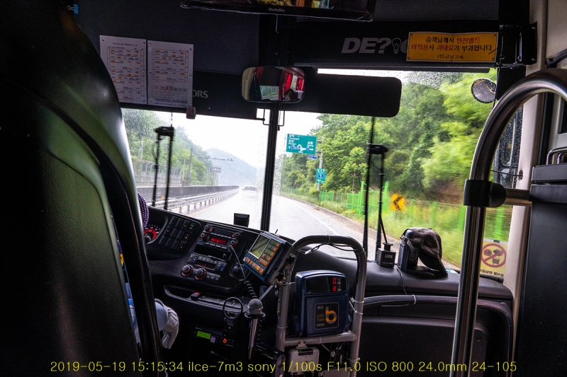 cul-20190525-05