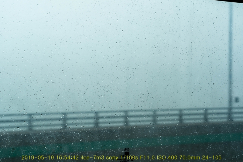 cul-20190525-06