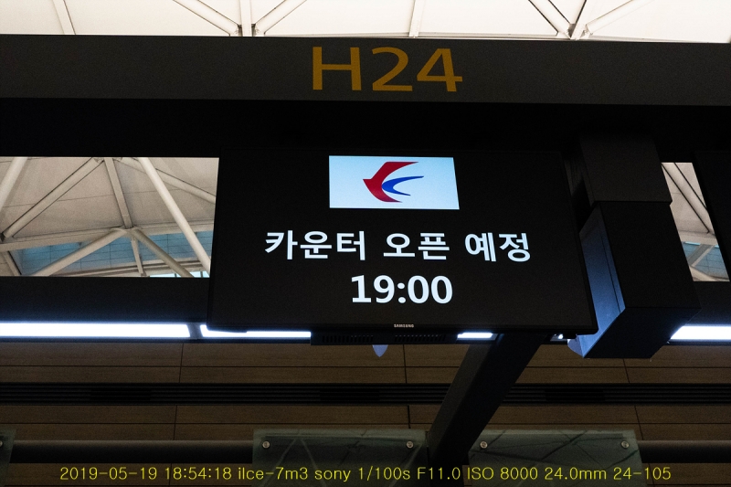 cul-20190525-13