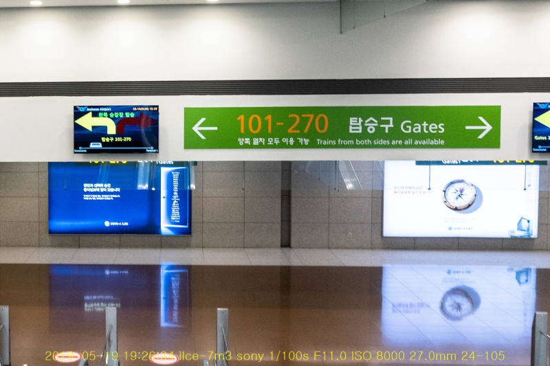 cul-20190525-15