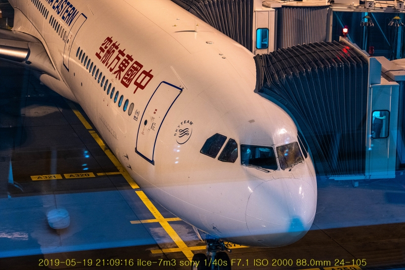 cul-20190525-23