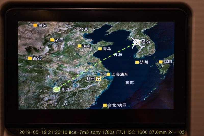 cul-20190525-27