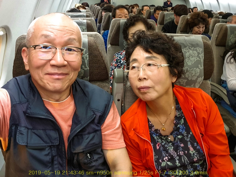 cul-20190525-29