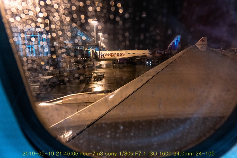cul-20190525-31