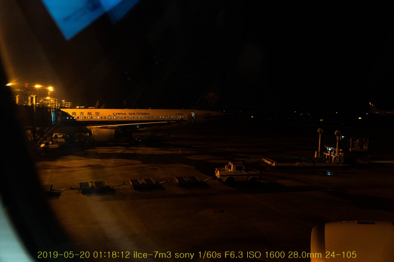cul-20190525-35