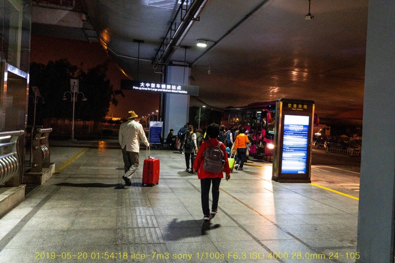 cul-20190525-36