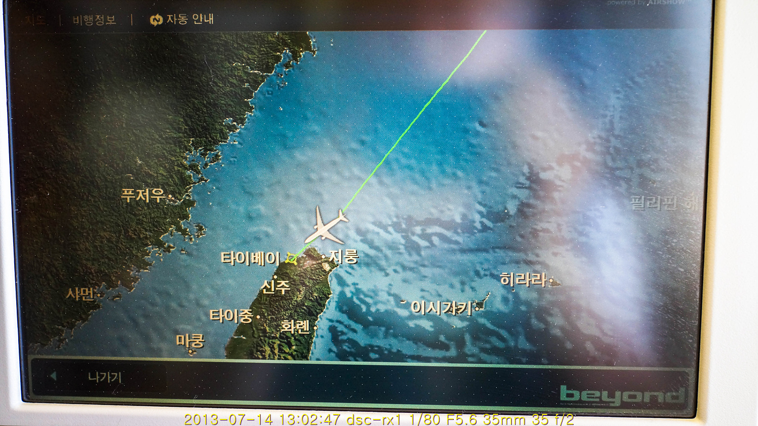 d20220418-20