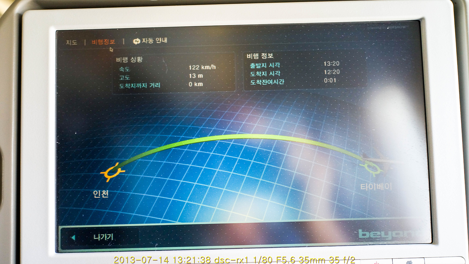 d20220418-22