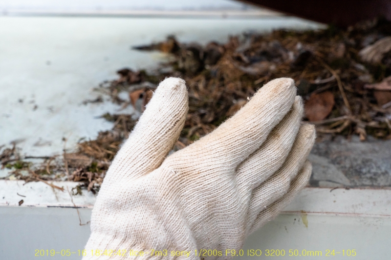daak-20190517-10