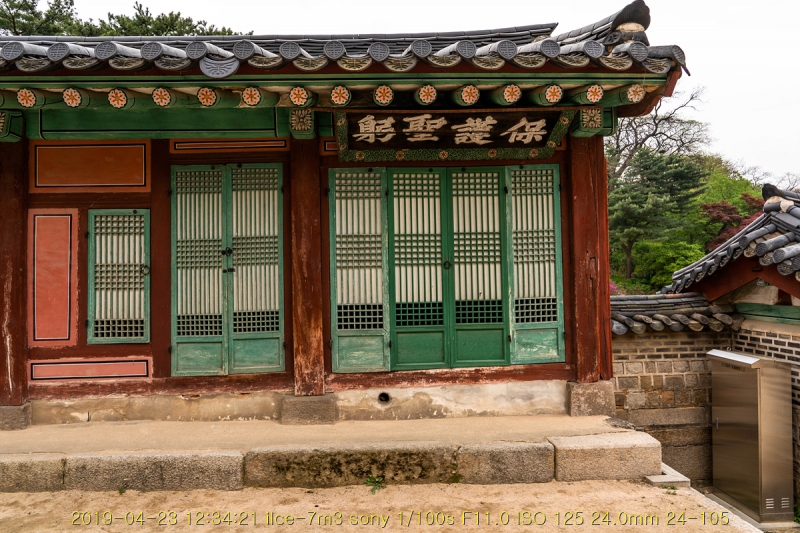 dae-20190502-01