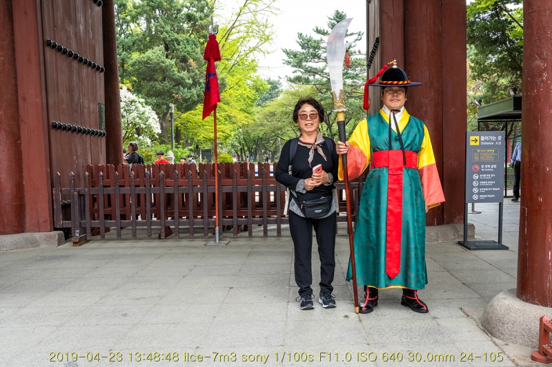 deek-20190504-09