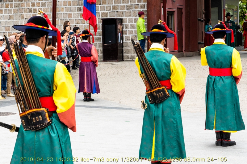 deek-20190504-33