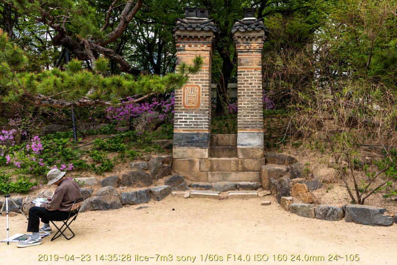 deek-20190504-89