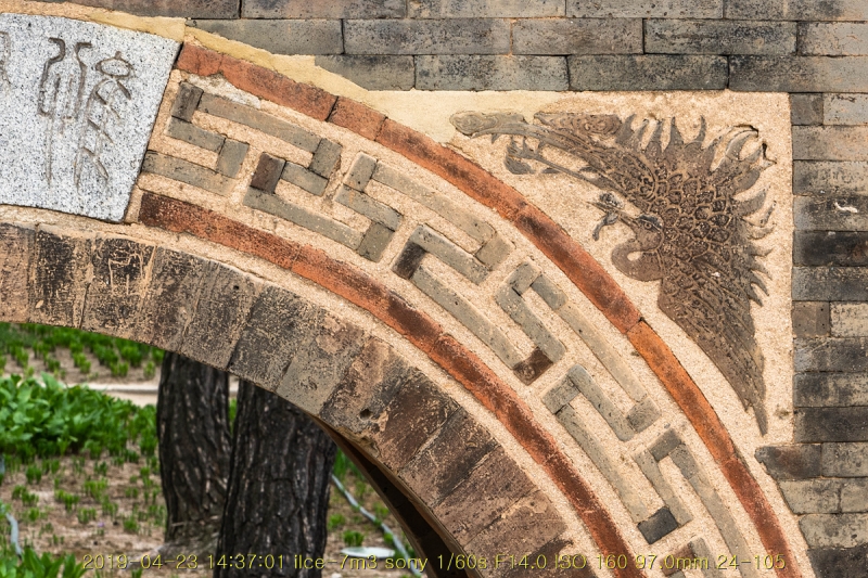 deek-20190504-94
