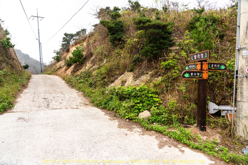 deung20191012-36