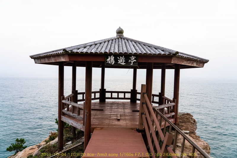 deung20191012-86