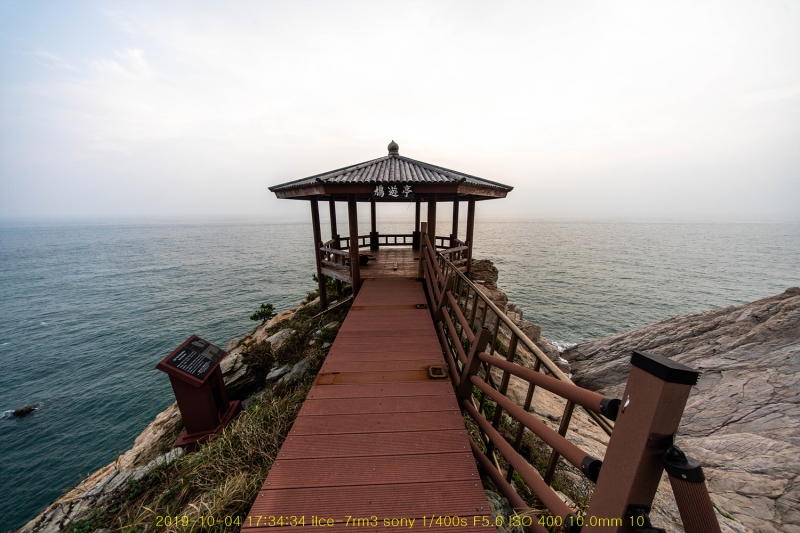 deung20191012-92