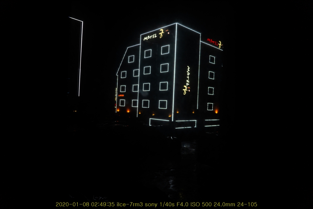 do20200114-01