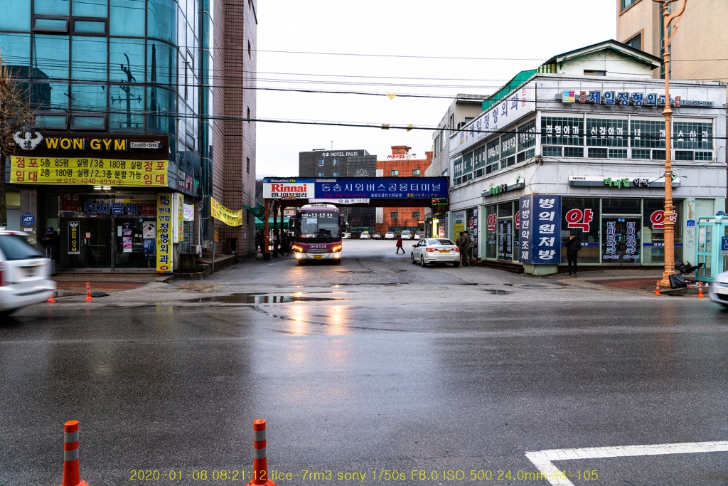 do20200114-24