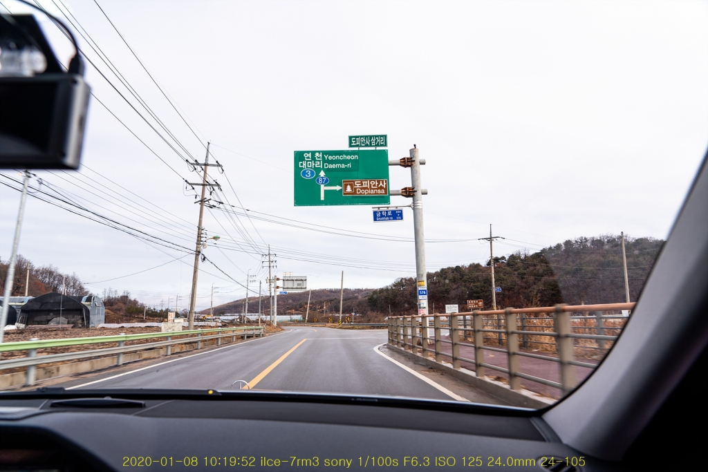 do20200114-52