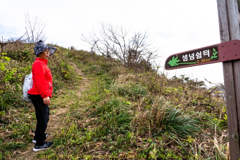 dong20191018-16