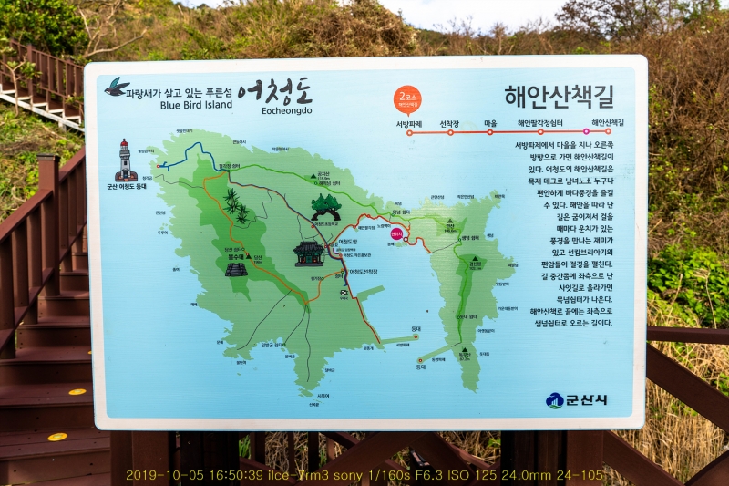 dong20191018-169