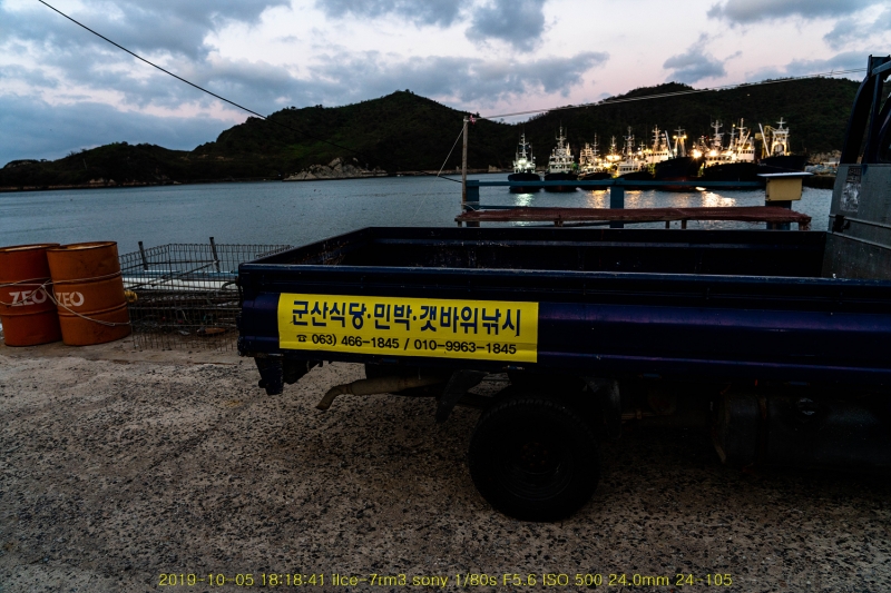 dong20191018-191