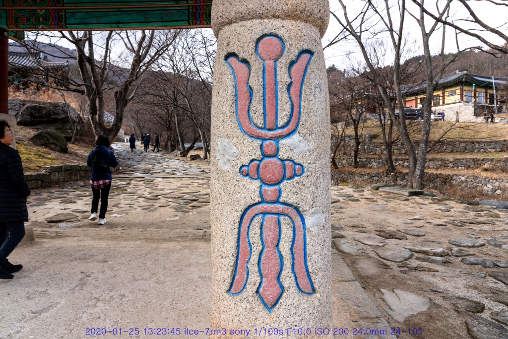 [강원고성] 건봉사