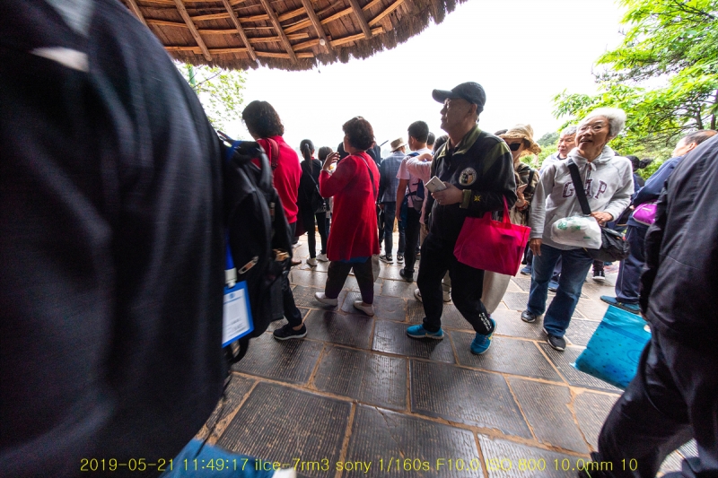 gen-20190610-42