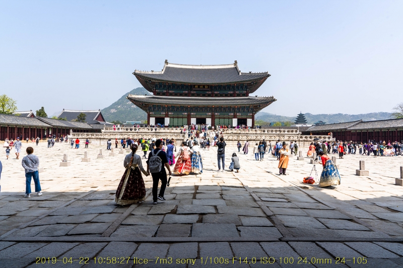 geun-20190425-03