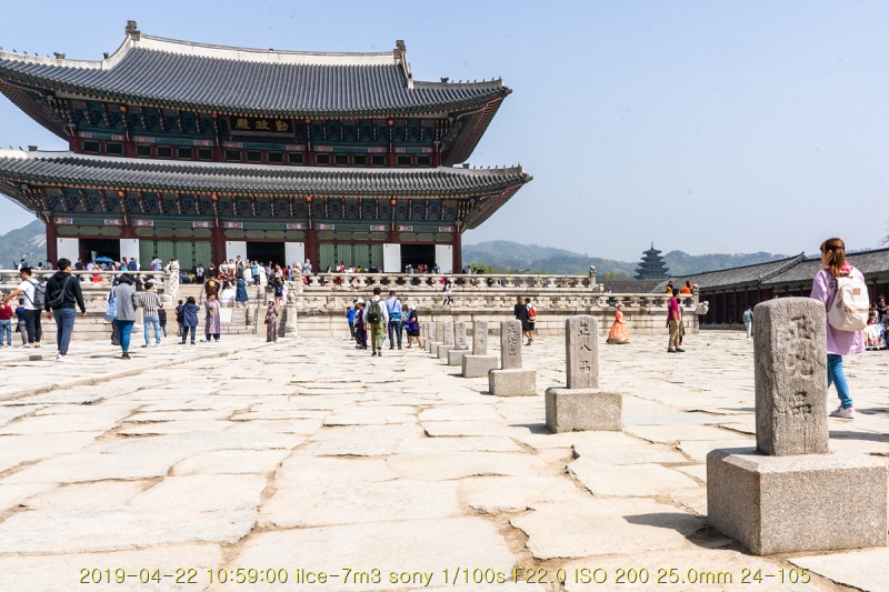 geun-20190425-04