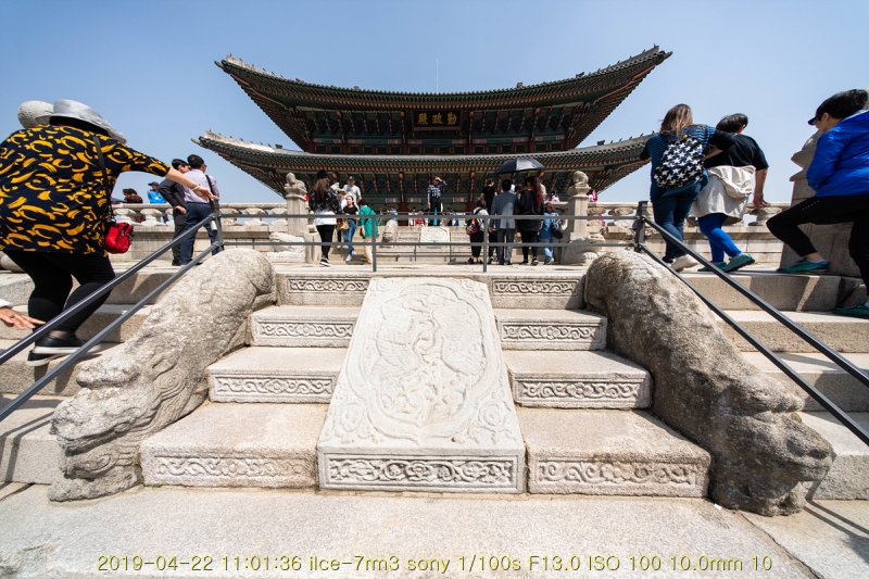 geun-20190425-06