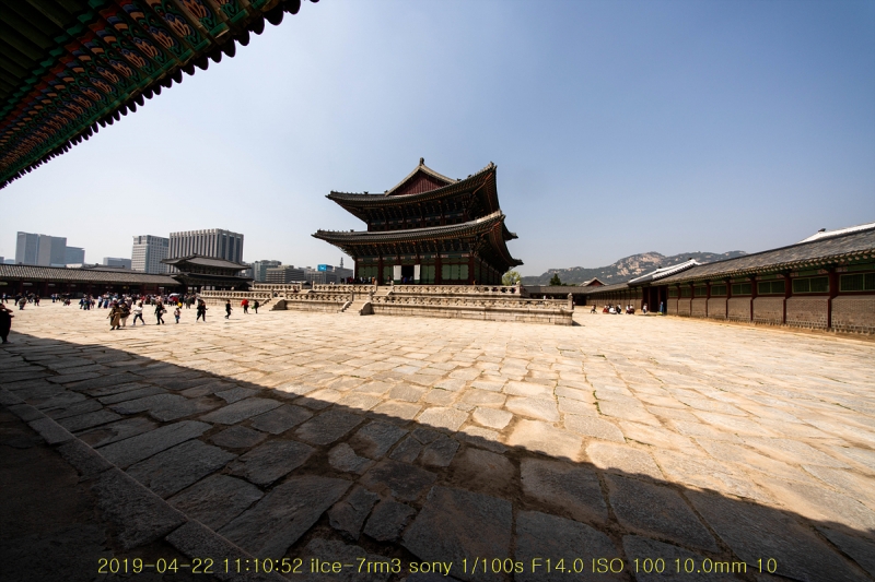 geun-20190425-21